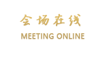 重庆信之尚商务公寓